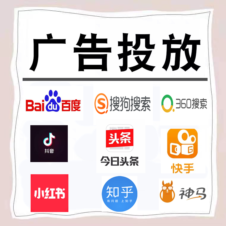 赣州卫浴今日头条高返点行发户